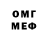 MDMA VHQ haker 1000