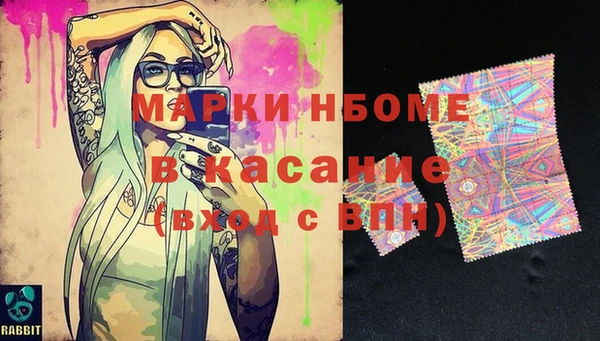 бошки Алексеевка