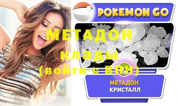 бошки Алексеевка