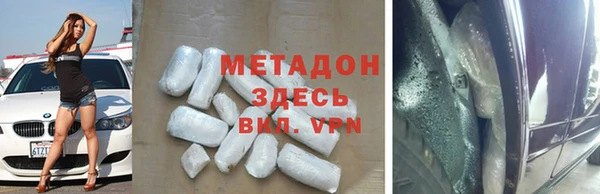 крисы Алзамай