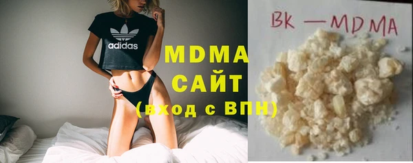 крисы Алзамай