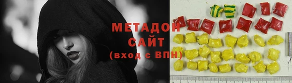 молекула духа Алексин