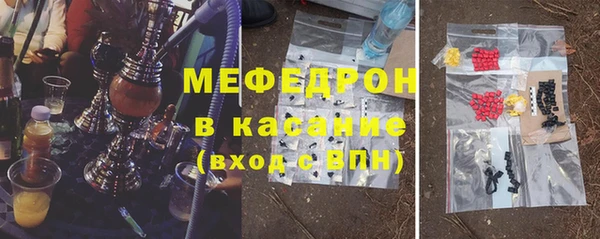 бошки Алексеевка