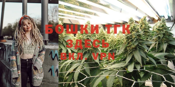 бошки Алексеевка